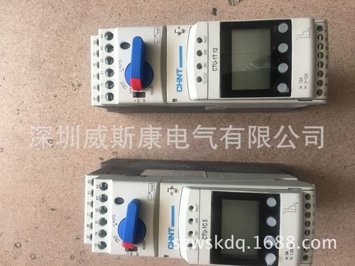 正泰NKB1/NKB8控制与保护开关电器与NKB300人民RMKB0技术解析及配电开关控制设备研发进展