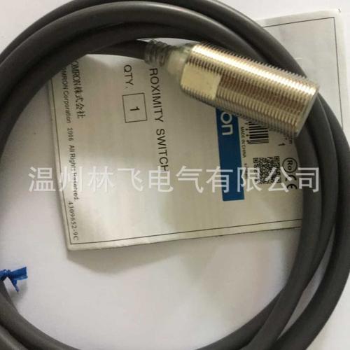 配电开关控制设备研发 从核心配件到系统集成的创新之路